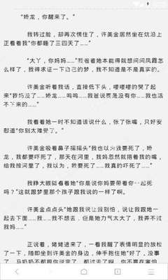 菲律宾公司注册代办程序是什么 干货解答